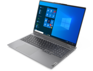 Лаптопи Lenovo ThinkBook 16p Gen 2