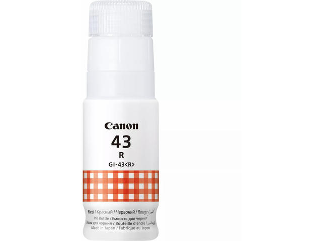 Консумативи Canon GI-43 R