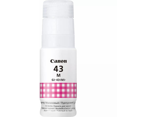 Консумативи Canon GI-43 M