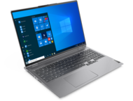 Лаптопи Lenovo ThinkBook 16p Gen 2