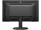 Монитори Philips 242S9AL