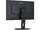 Монитори IIYAMA ProLite XUB2792HSU-B5