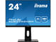 Монитори IIYAMA ProLite XUB2492HSN-B1