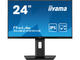 Монитори IIYAMA ProLite XUB2493HS-B5
