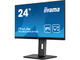 Монитори IIYAMA ProLite XUB2493HS-B5