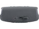 Колони JBL CHARGE 5, Gray
