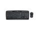 Клавиатури Logitech Wireless Combo MK330, БДС кирилизирана
