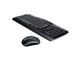 Клавиатури Logitech Wireless Combo MK330, БДС кирилизирана
