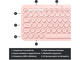 Клавиатури Logitech K380 Multi-device Bluetooth Keyboard ROSE-US INT`L