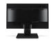Монитори Acer V196HQLb