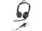Слушалки Plantronics Blackwire C5220, Stereo Type-C