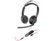 Слушалки Plantronics Blackwire C5220, Stereo Type-C