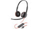 Слушалки Plantronics Blackwire 3320 BW3320-M