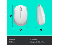 Мишки Logitech M171, OFF WHITE
