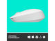 Мишки Logitech M171, OFF WHITE