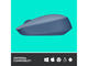Мишки Logitech M171, BLUEGREY