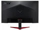 Монитори Acer Nitro VG272Sbmiipx