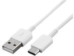 Кабели и Адаптери Samsung USB-A to USB-C Data Cable, 150 см, бял, (bulk)
