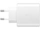 Зарядни устройства Samsung PD 45W Wall Charger, White
