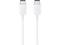 Кабели и Адаптери Samsung USB-C to USB-C Cable, 180 см, (бял) (bulk)