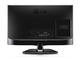 Телевизори LG 24MT45D-PZ