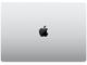 Лаптопи Apple MacBook Pro 16" Silver (2023)