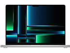 Лаптопи Apple MacBook Pro 16" Silver (2023)