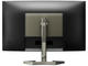 Монитори Philips 27M1C5500VL