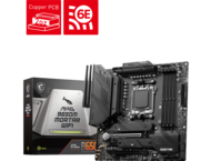 Дънни платки MSI MAG B650M MORTAR WIFI