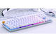Клавиатури Glorious White Ice GMMK RGB Full Size, Gateron Brown US Layout