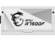 Захранвания за компютри MSI MPG A750GF White