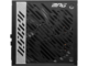 Захранвания за компютри MSI MPG A1000G