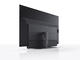 Телевизори Loewe bild i 55 dr+