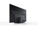 Телевизори Loewe bild i 65 dr+