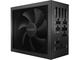 Захранвания за компютри be quiet! Dark Power 13 750W ATX 3.0