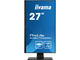 Монитори IIYAMA Prolite XUB2792QSN-B1