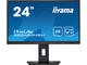 Монитори IIYAMA ProLite XB2483HSU-B5