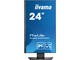 Монитори IIYAMA ProLite XUB2492HSU-B5