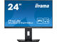 Монитори IIYAMA ProLite XUB2492HSU-B5