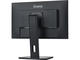 Монитори IIYAMA ProLite XUB2492HSU-B5