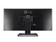 Монитори LG 29EB53-B