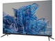 Телевизори KIVI 32H550NB