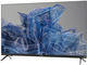 Телевизори KIVI 32H750NB