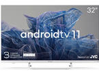 Телевизори KIVI 32F750NW