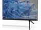 Телевизори KIVI 43U750NB