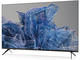 Телевизори KIVI 55U750NB