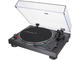 Грамофони Audio-Technica AT-LP120XUSB - черен