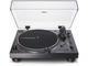 Грамофони Audio-Technica AT-LP120XUSB - черен