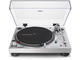 Грамофони Audio-Technica AT-LP120XUSB - сребрист