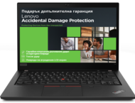 Лаптопи Lenovo ThinkPad T14 Gen 2